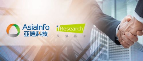 行業周覽 阿里文娛調整優酷技術，有贊2022目標聚焦成本優化，京東牽手Shopify拓展全球營銷